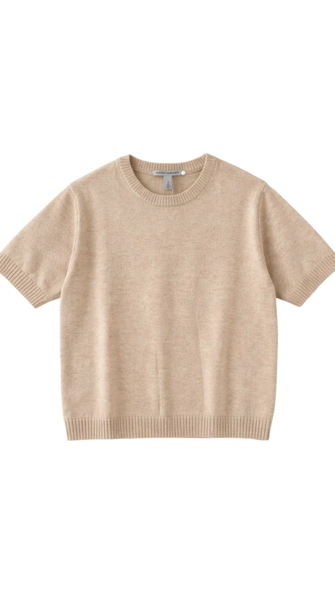 Cropped Short Sleeve Crew