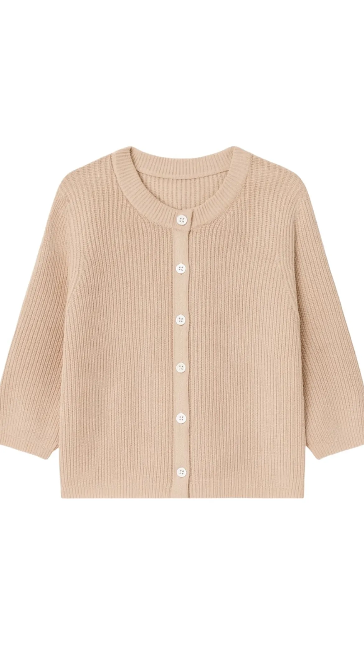 Elbow Sleeve Shaker Cardigan